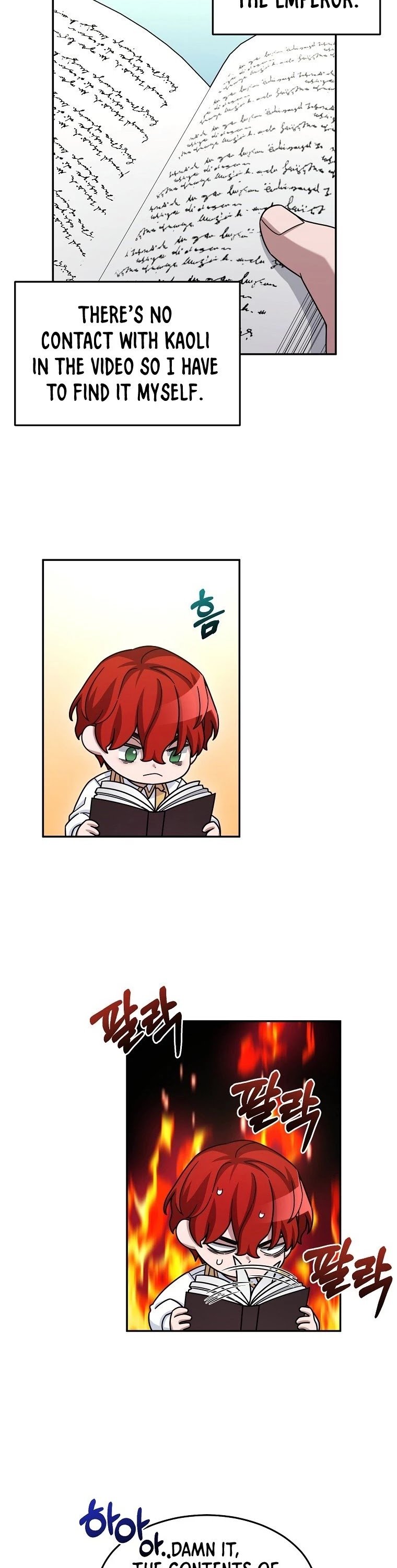 The Newbie is Too Strong chapter 13 - page 3