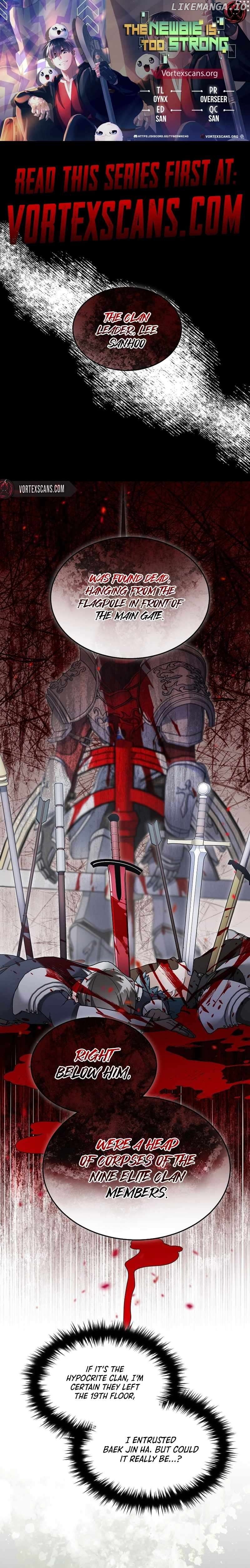 The Newbie is Too Strong Chapter 119 - page 1