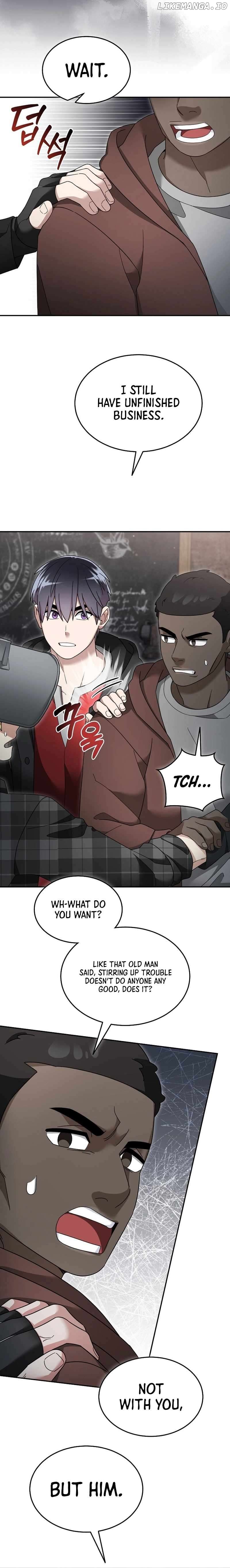 The Newbie is Too Strong Chapter 119 - page 14