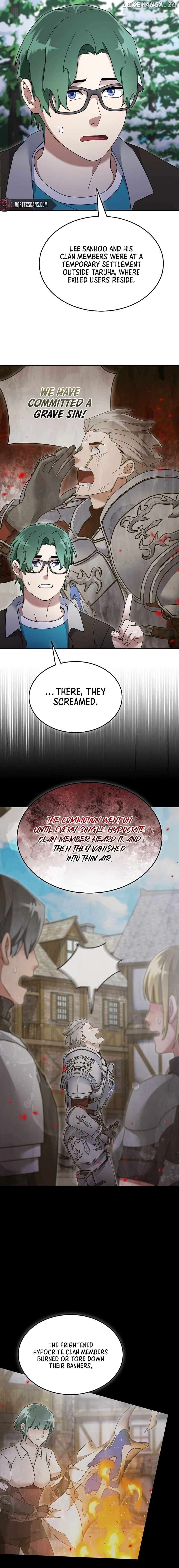 The Newbie is Too Strong Chapter 119 - page 3