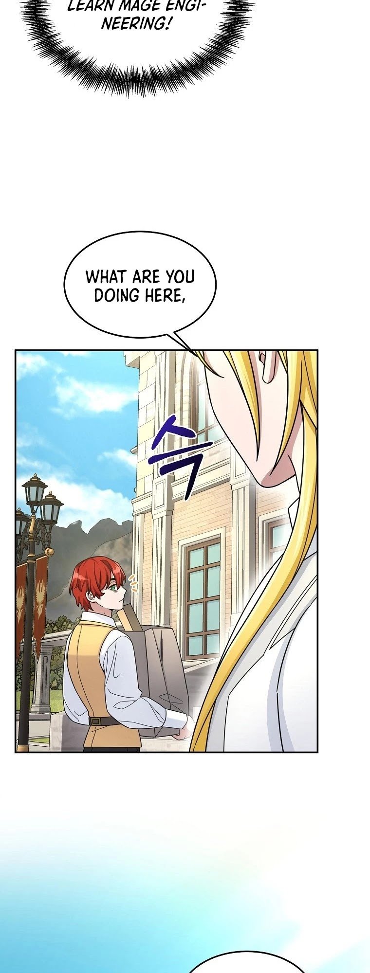 The Newbie is Too Strong chapter 14 - page 10