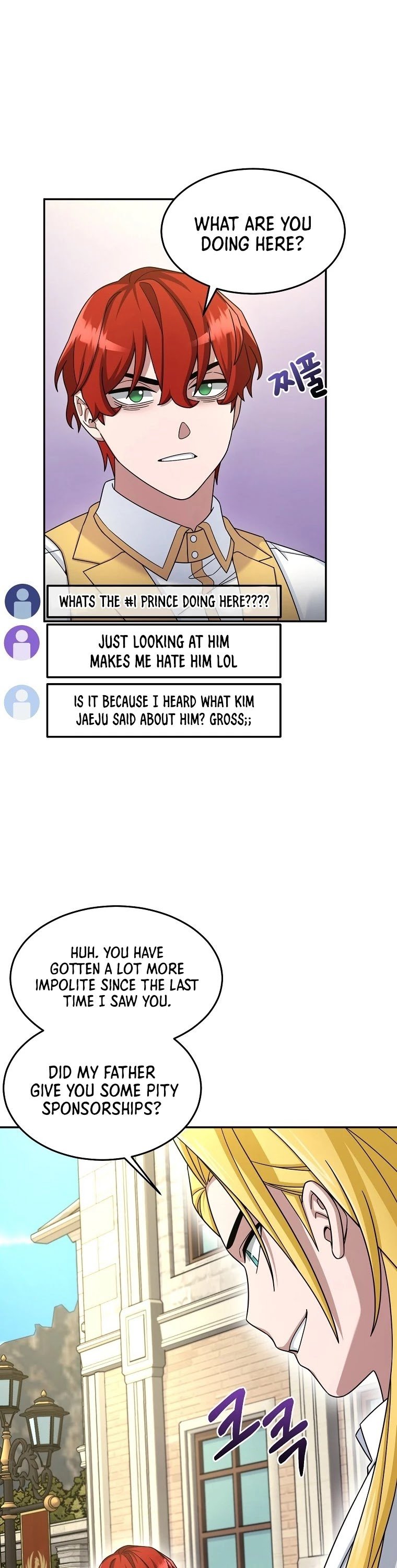 The Newbie is Too Strong chapter 14 - page 12