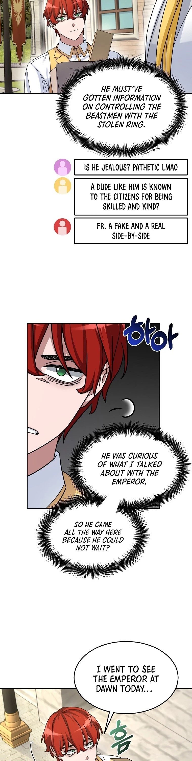 The Newbie is Too Strong chapter 14 - page 13