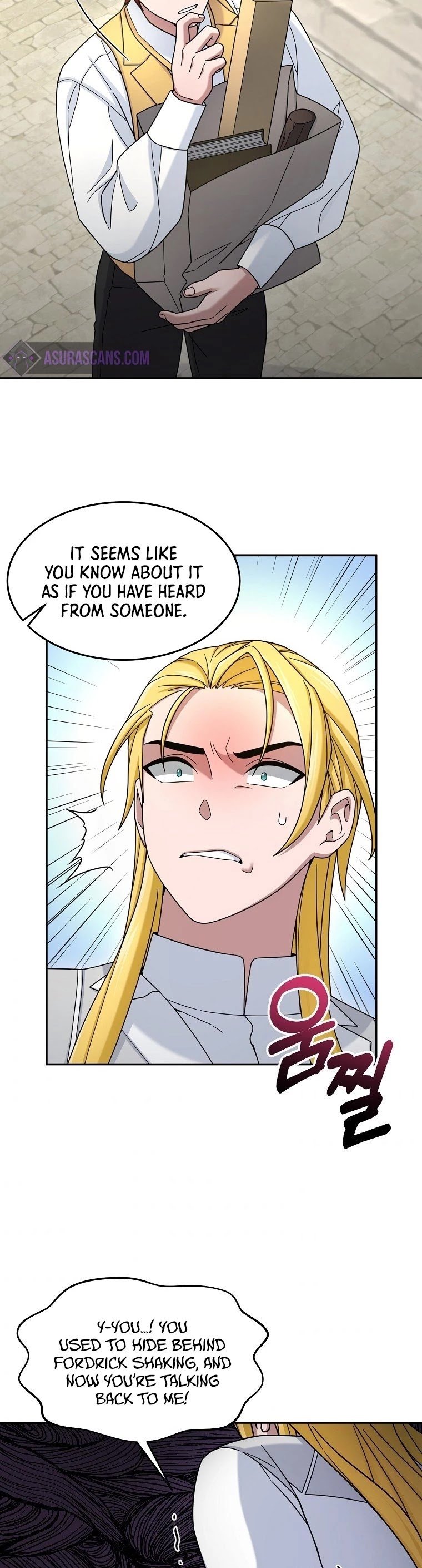 The Newbie is Too Strong chapter 14 - page 14