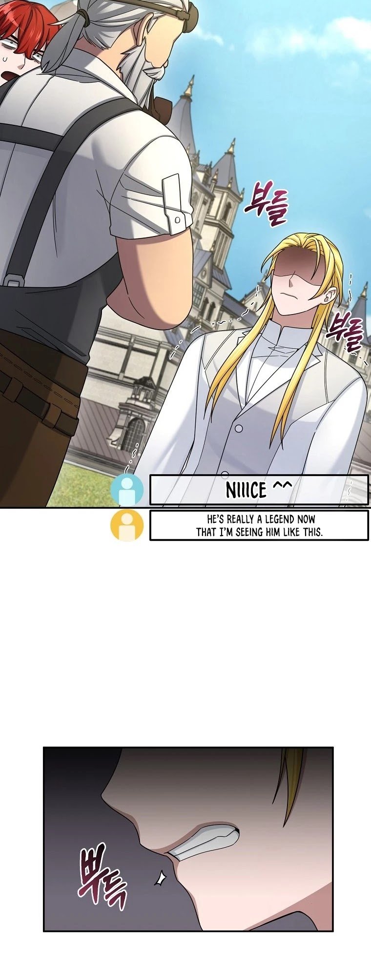 The Newbie is Too Strong chapter 14 - page 19