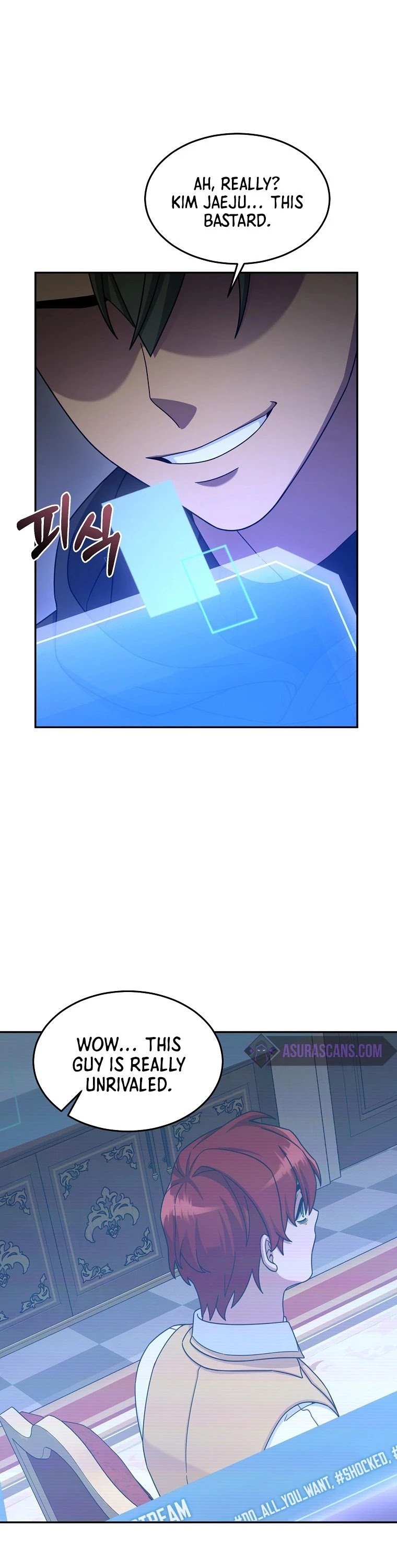 The Newbie is Too Strong chapter 14 - page 3