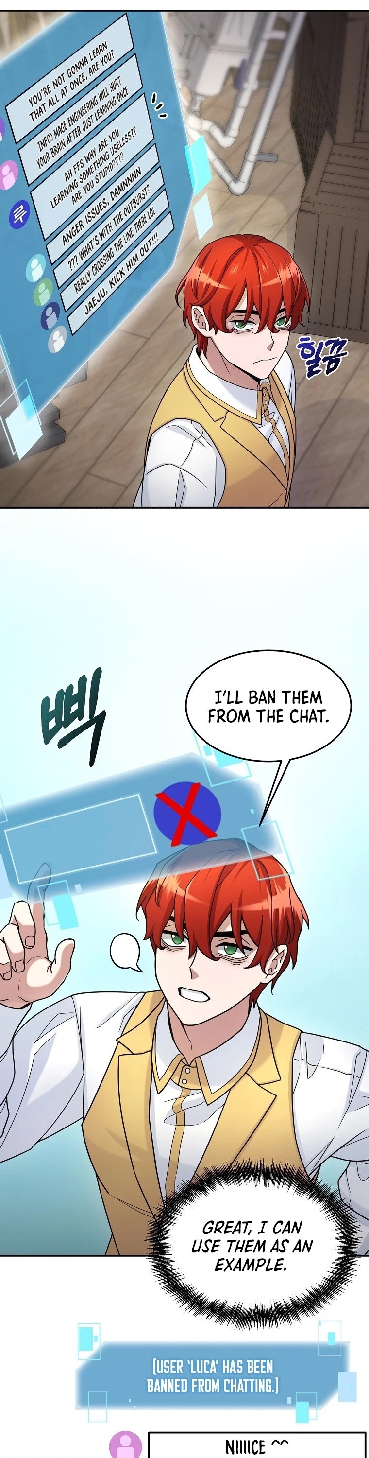 The Newbie is Too Strong chapter 14 - page 30
