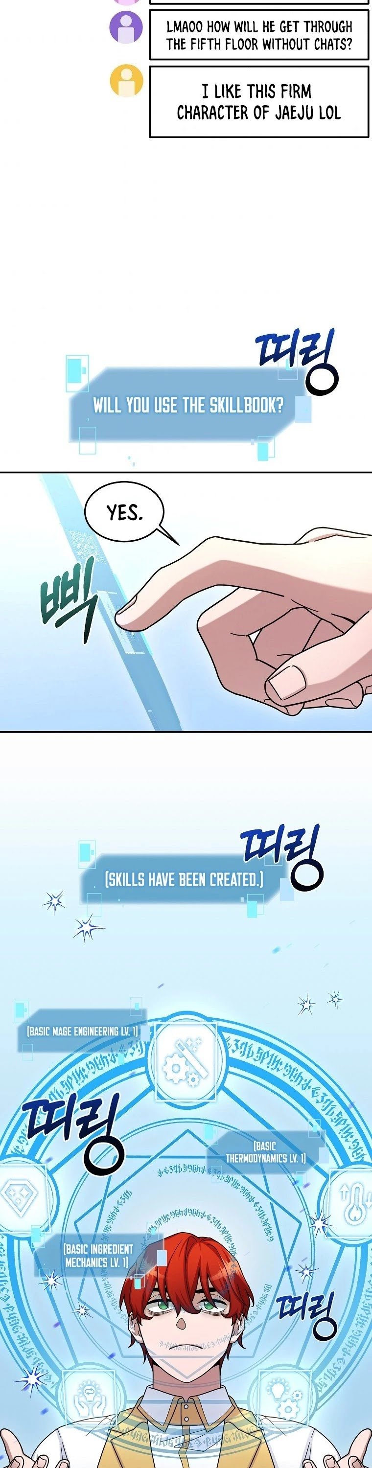 The Newbie is Too Strong chapter 14 - page 31