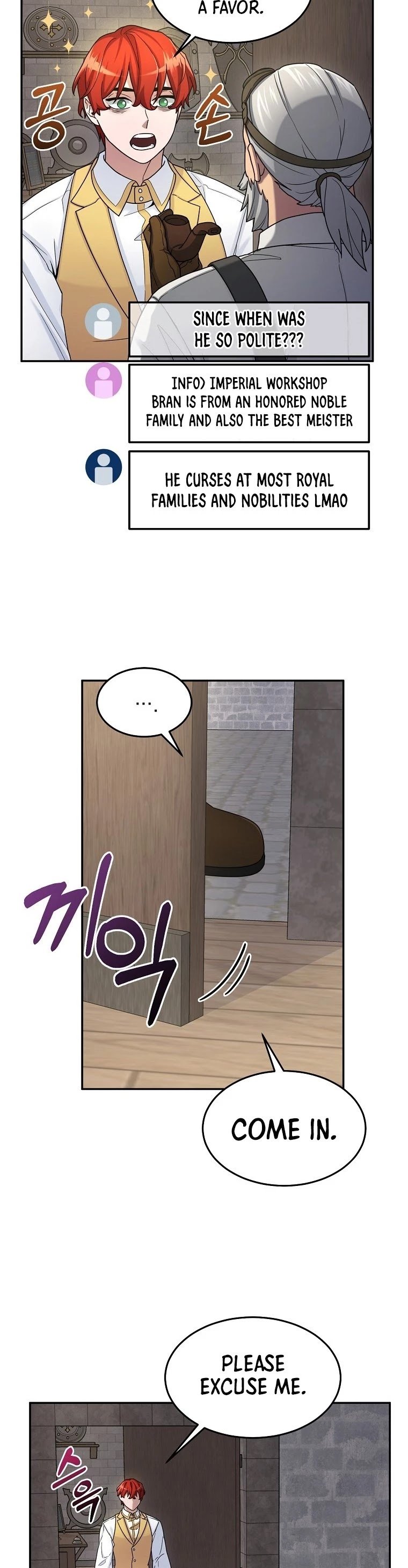 The Newbie is Too Strong chapter 14 - page 37