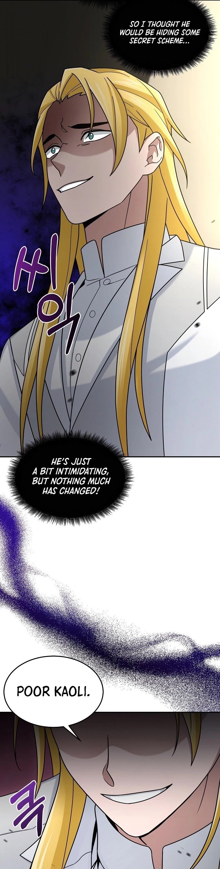 The Newbie is Too Strong chapter 14 - page 39