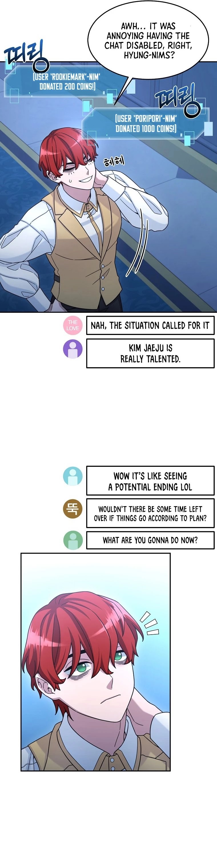 The Newbie is Too Strong chapter 14 - page 7