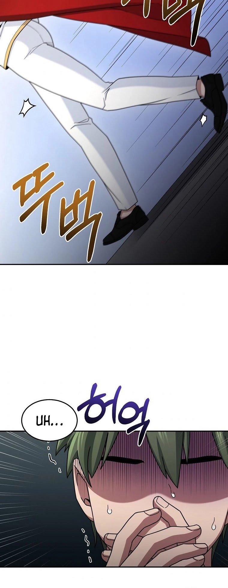 The Newbie is Too Strong chapter 15 - page 40