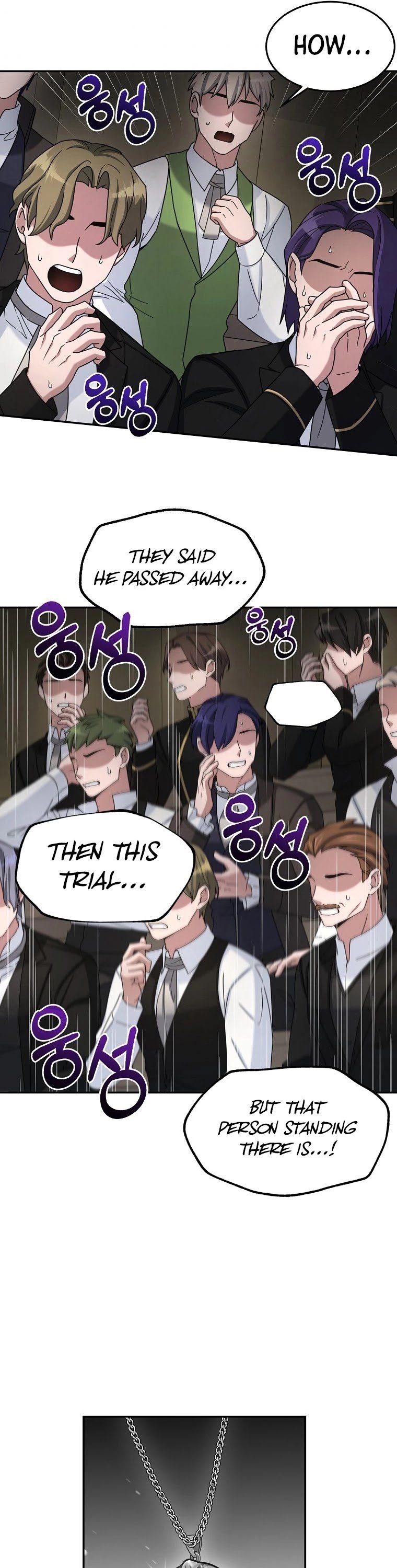 The Newbie is Too Strong chapter 15 - page 41