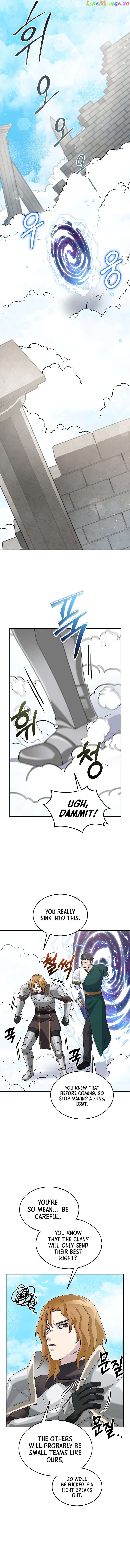 The Newbie is Too Strong Chapter 76 - page 13