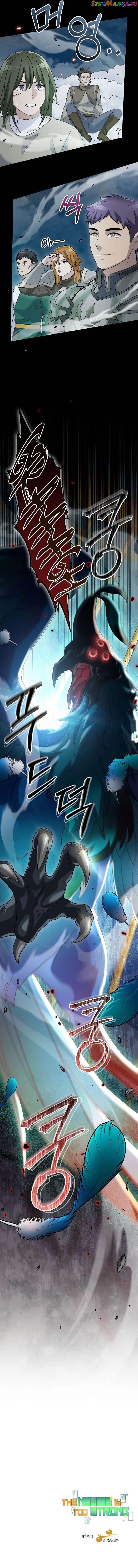 The Newbie is Too Strong Chapter 76 - page 16