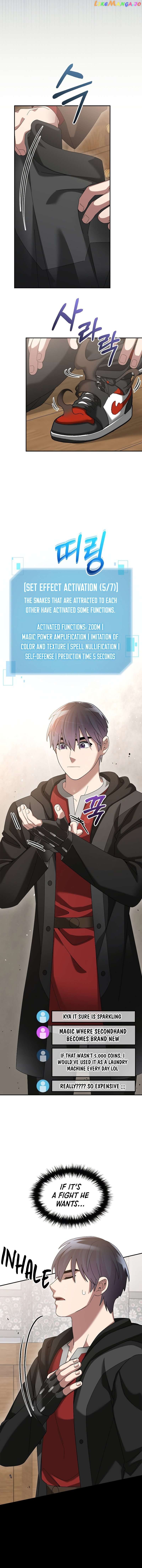 The Newbie is Too Strong Chapter 76 - page 9