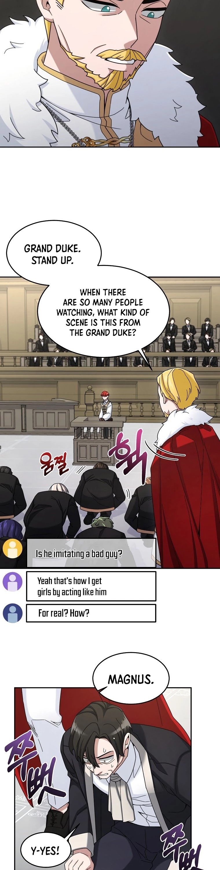 The Newbie is Too Strong chapter 16 - page 13