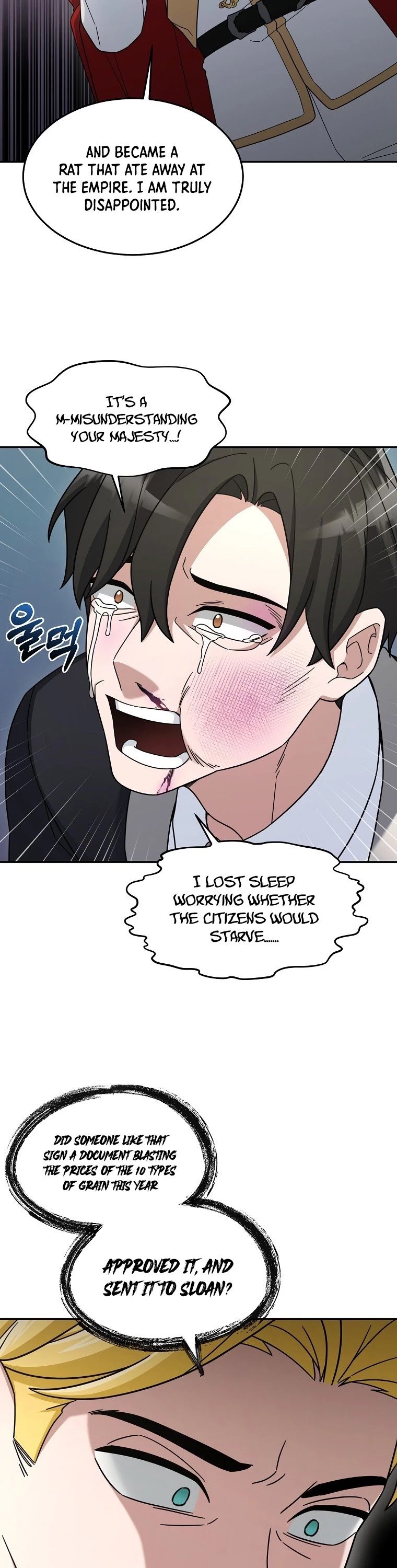 The Newbie is Too Strong chapter 16 - page 29