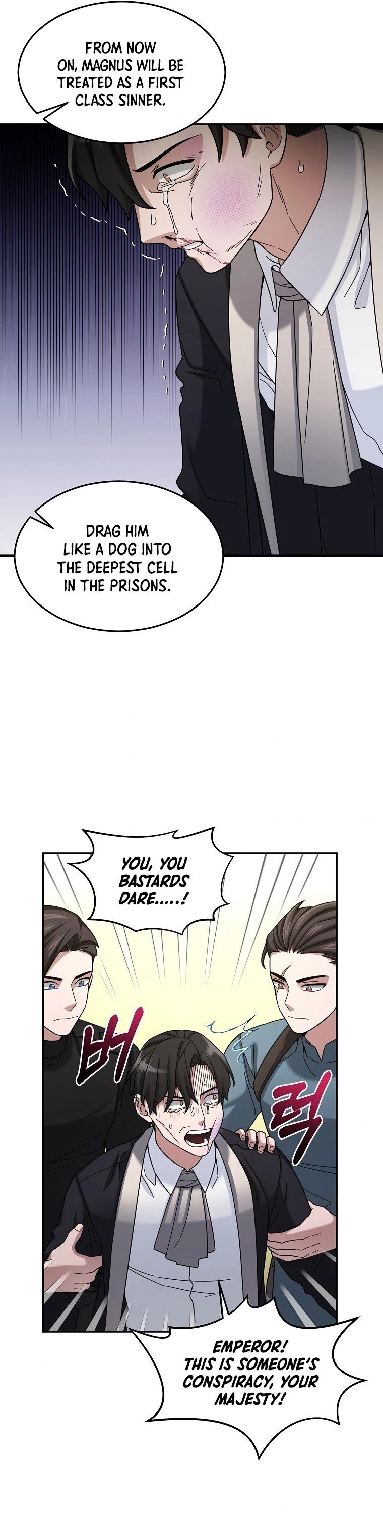 The Newbie is Too Strong chapter 16 - page 32