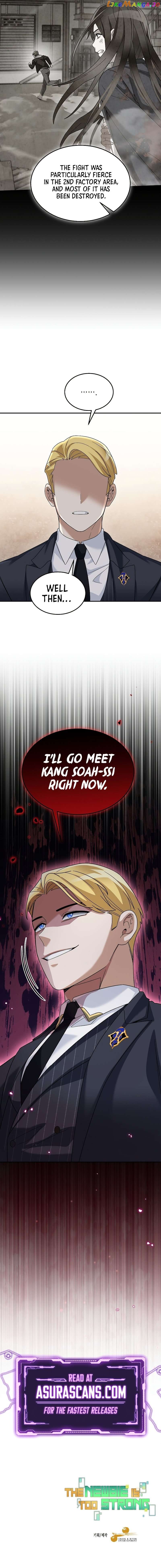 The Newbie is Too Strong Chapter 75 - page 11