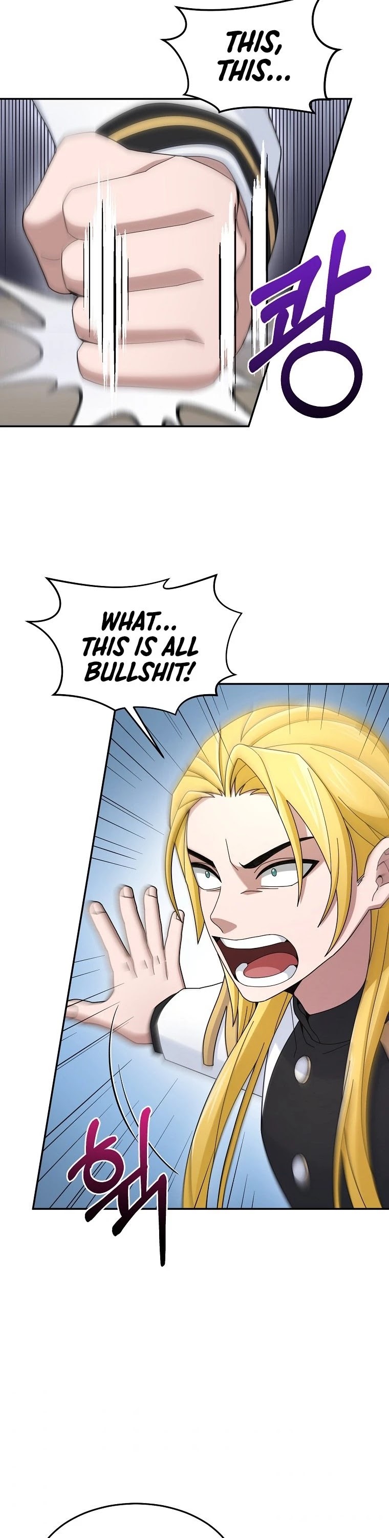 The Newbie is Too Strong chapter 17 - page 18