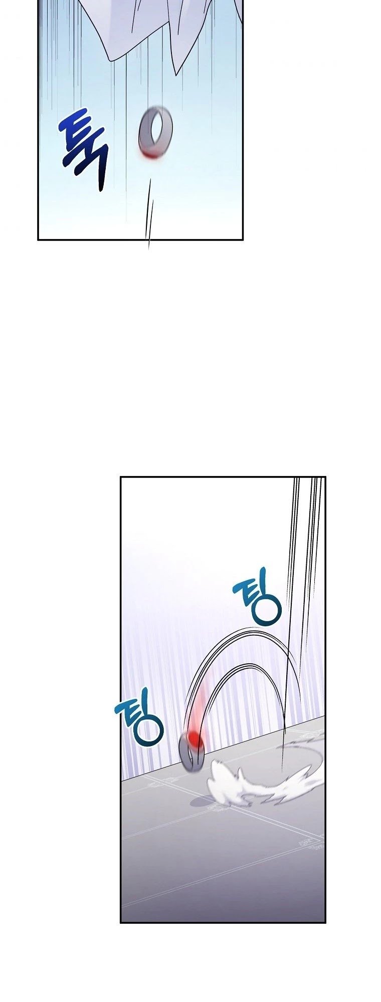 The Newbie is Too Strong chapter 17 - page 44