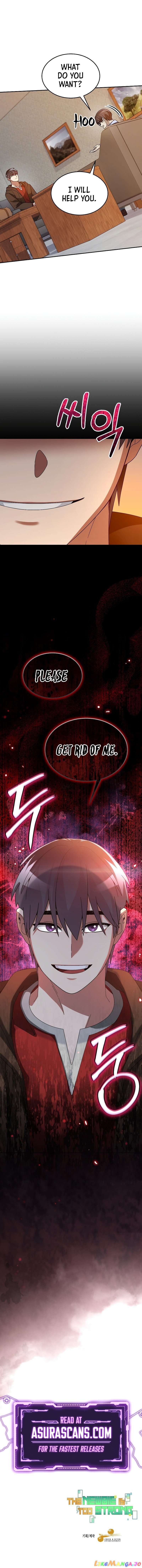 The Newbie is Too Strong Chapter 74 - page 11