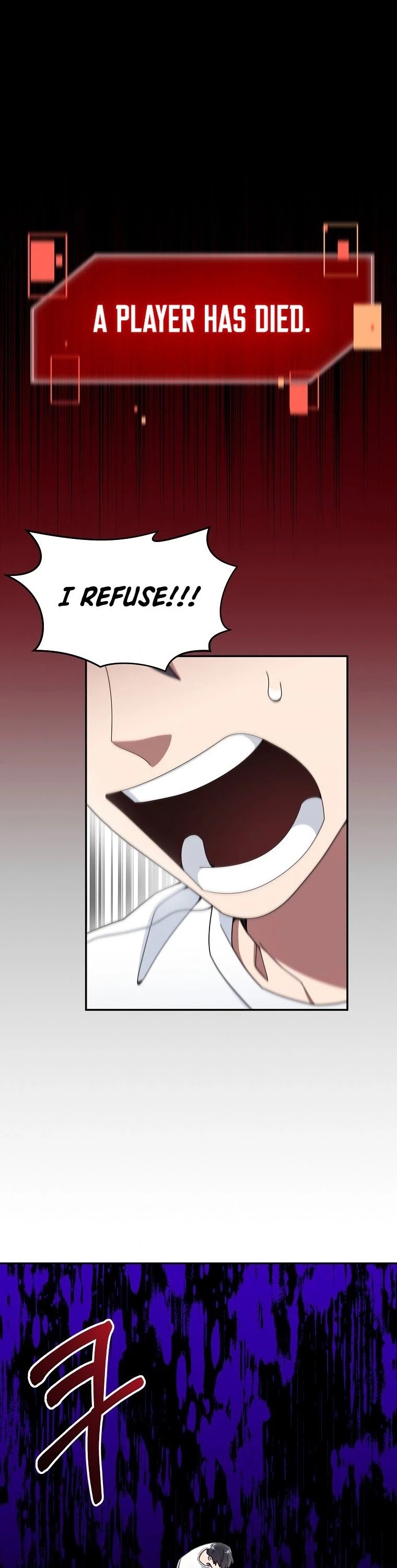The Newbie is Too Strong chapter 19 - page 14