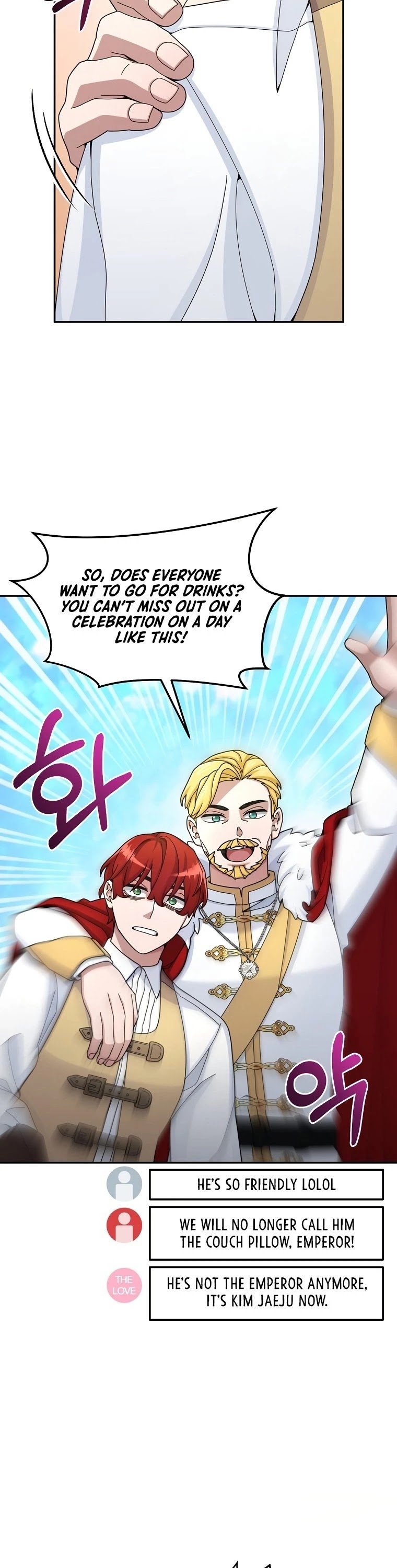 The Newbie is Too Strong chapter 19 - page 24