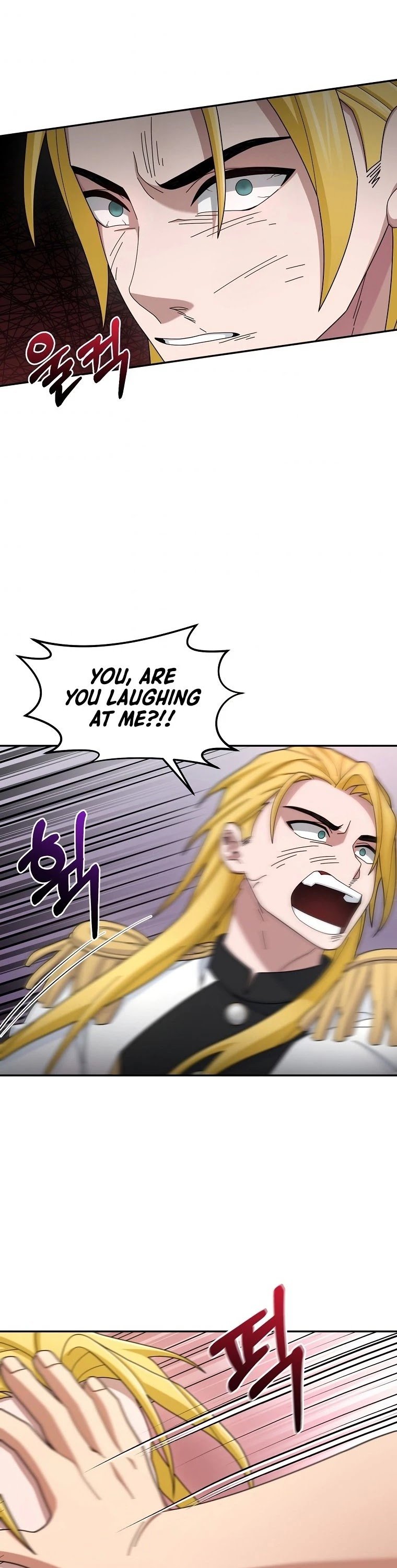 The Newbie is Too Strong chapter 19 - page 28
