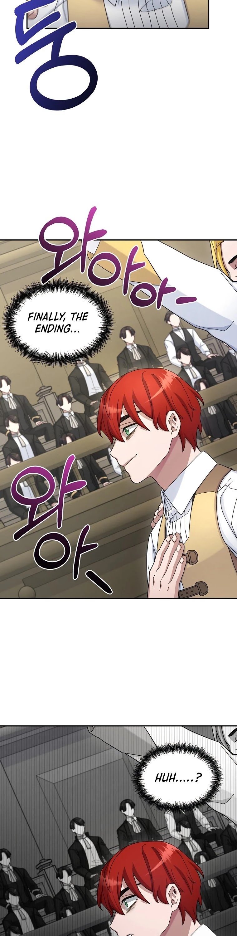 The Newbie is Too Strong chapter 19 - page 3