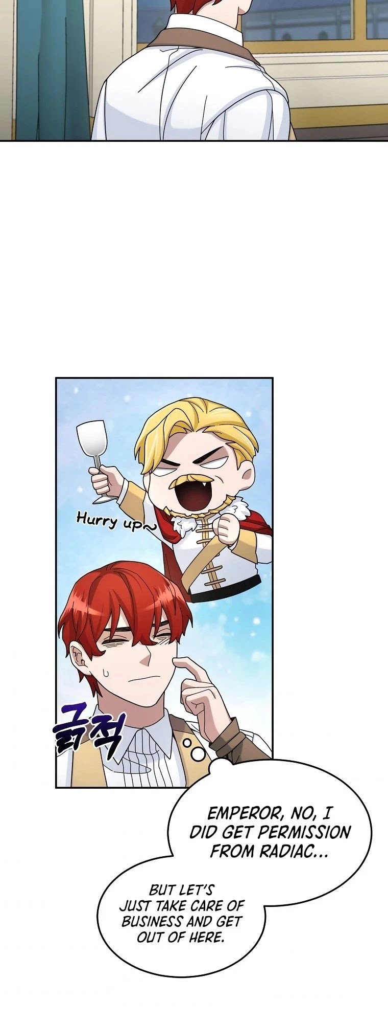 The Newbie is Too Strong chapter 19 - page 35