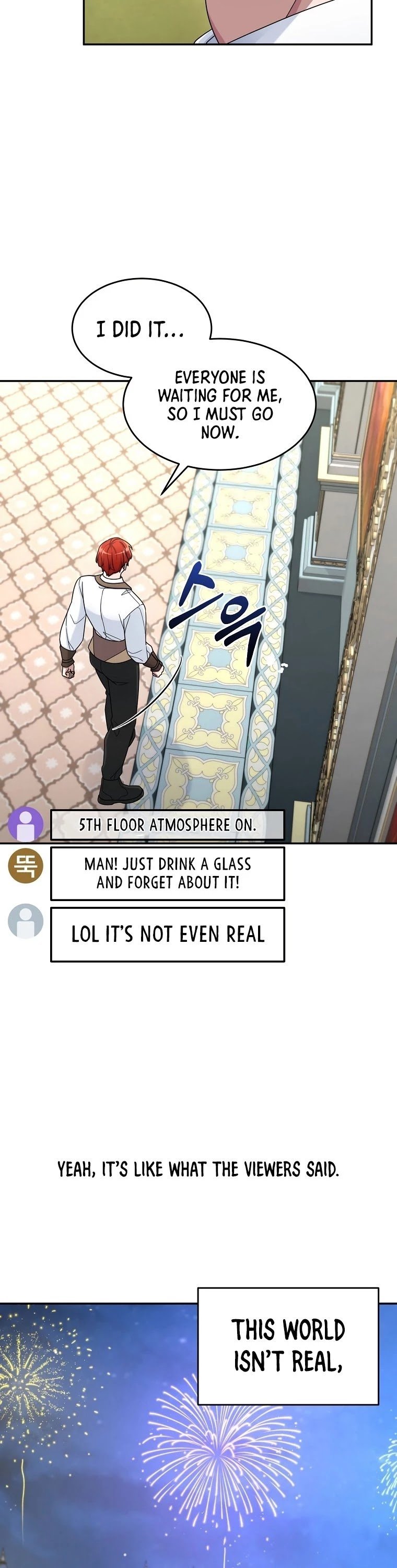 The Newbie is Too Strong chapter 19 - page 43