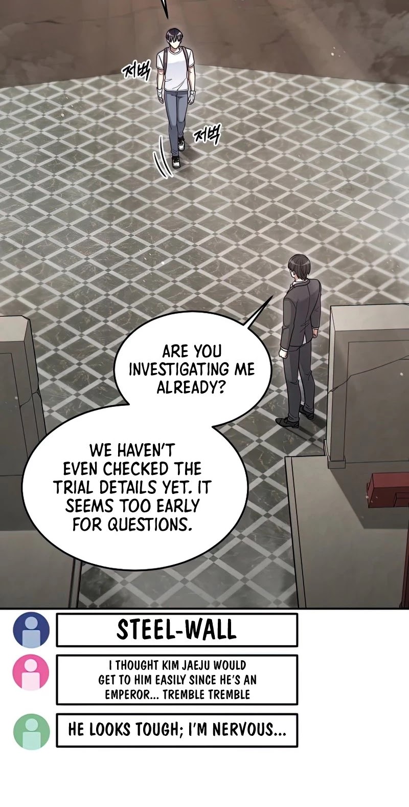 The Newbie is Too Strong chapter 26 - page 13