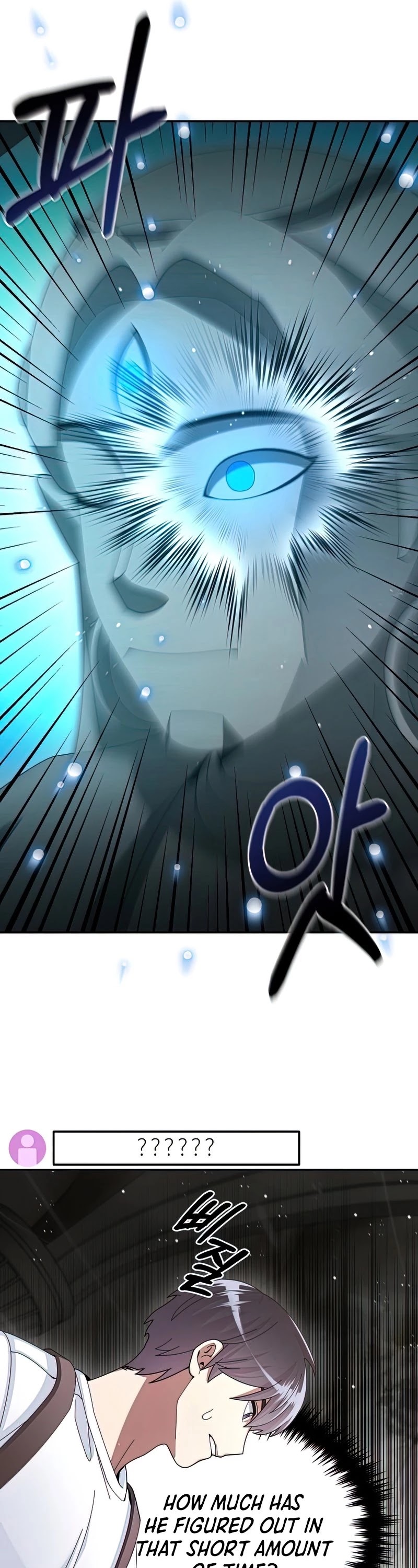 The Newbie is Too Strong chapter 26 - page 30