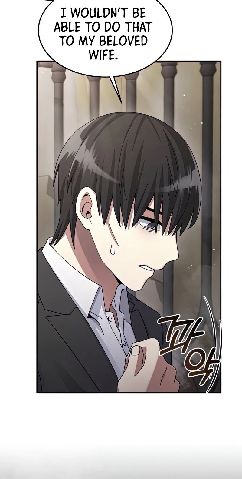 The Newbie is Too Strong chapter 26 - page 35
