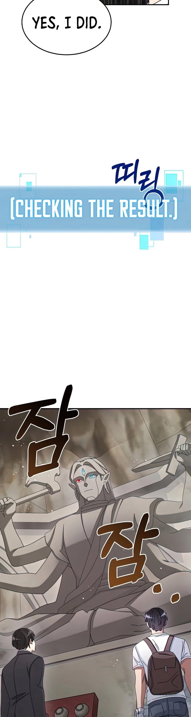 The Newbie is Too Strong chapter 26 - page 39