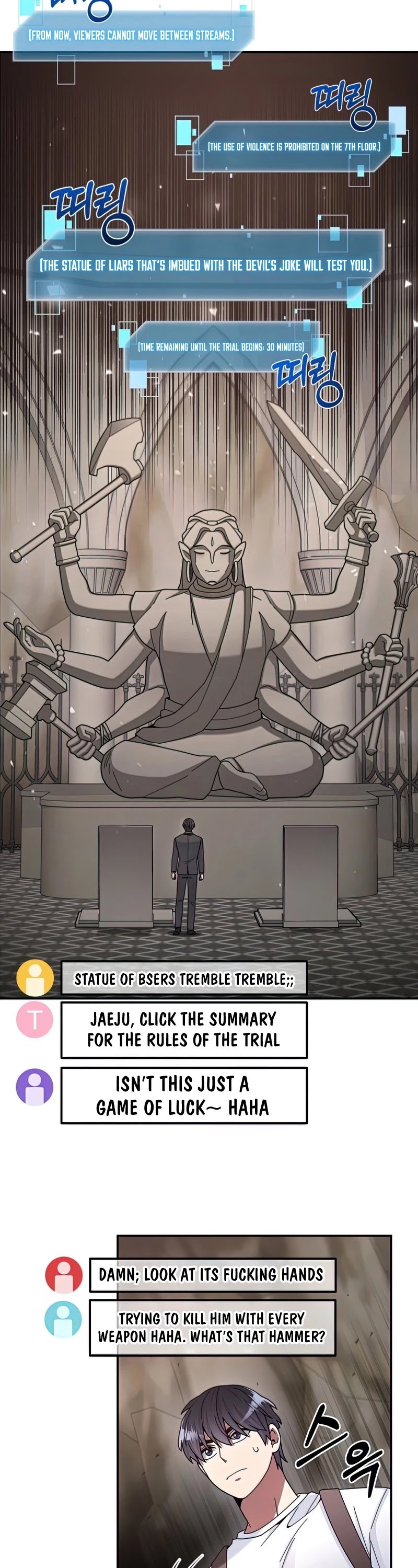 The Newbie is Too Strong chapter 26 - page 4