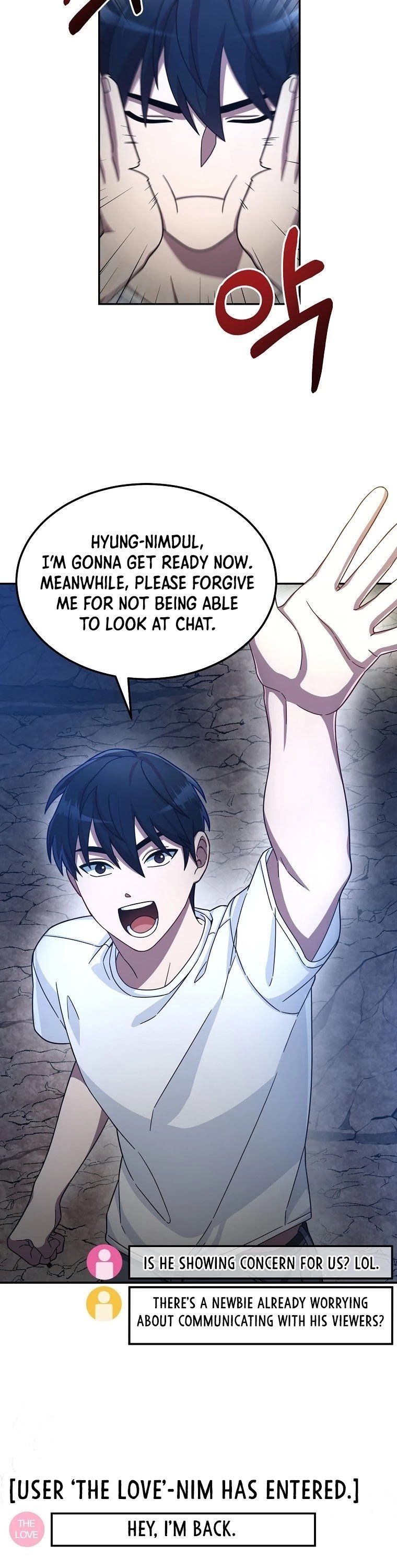 The Newbie is Too Strong chapter 2 - page 24
