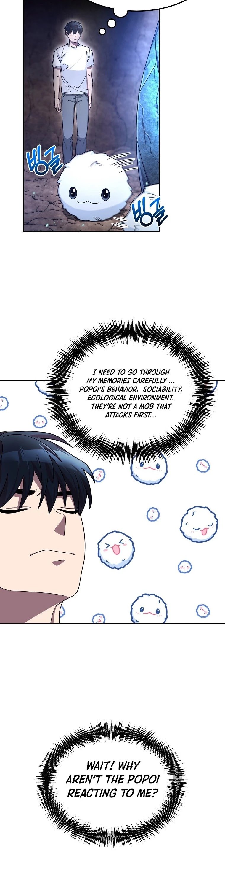 The Newbie is Too Strong chapter 2 - page 33