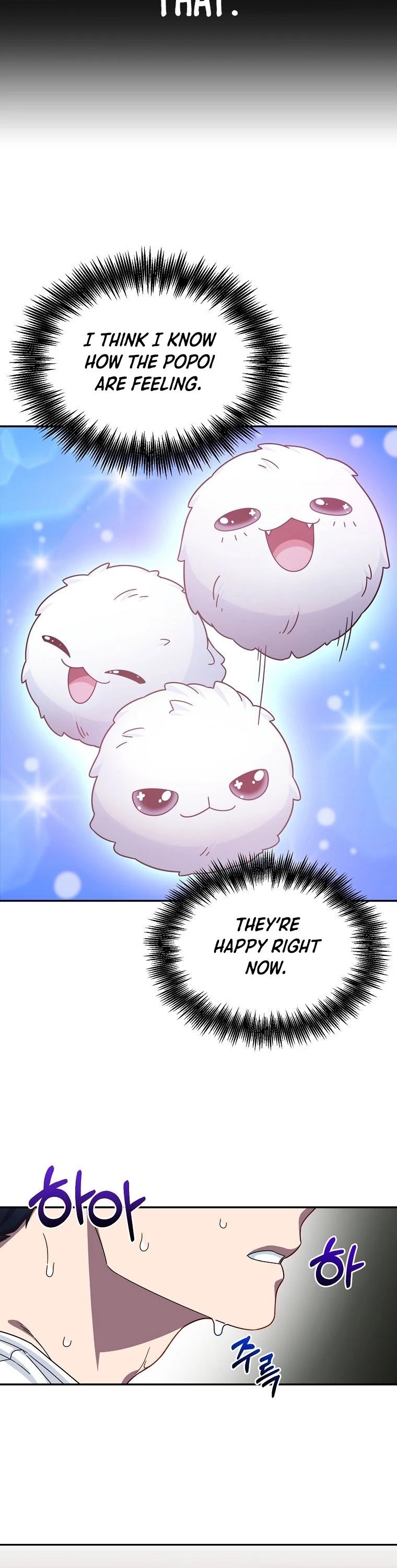The Newbie is Too Strong chapter 2 - page 49