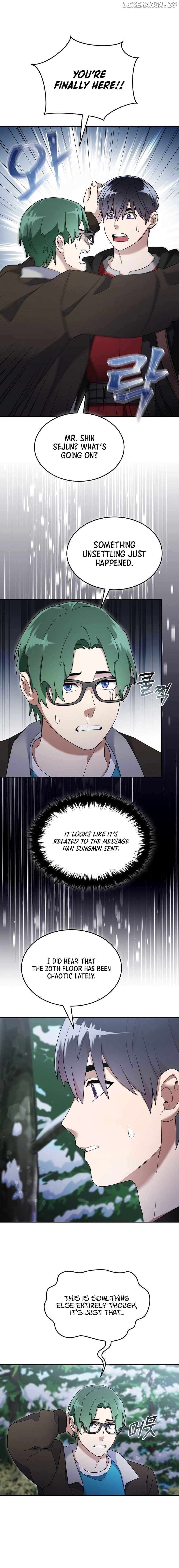 The Newbie is Too Strong Chapter 118 - page 13