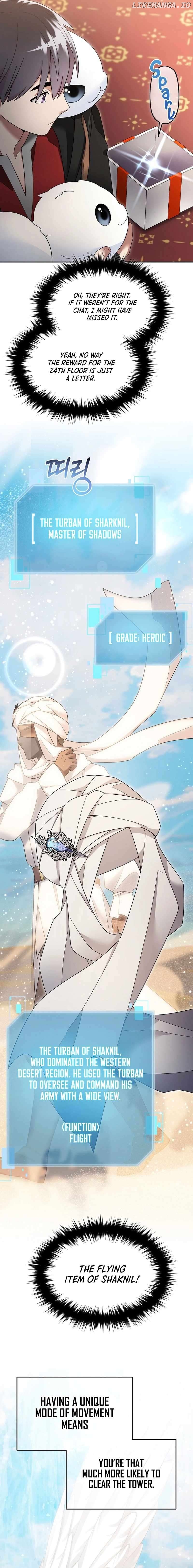 The Newbie is Too Strong Chapter 118 - page 6
