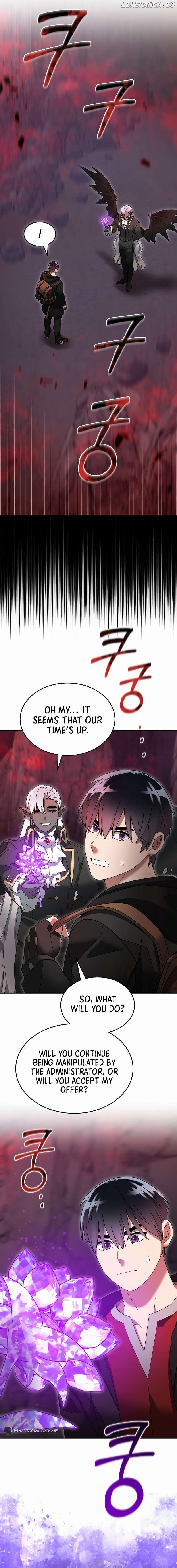 The Newbie is Too Strong Chapter 101 - page 12
