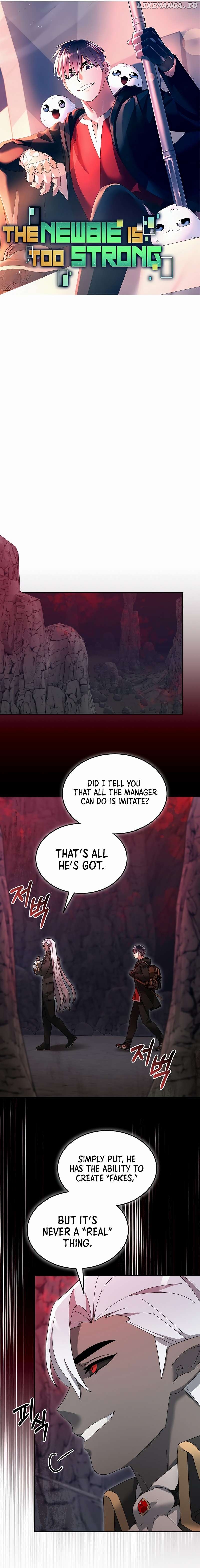 The Newbie is Too Strong Chapter 101 - page 6