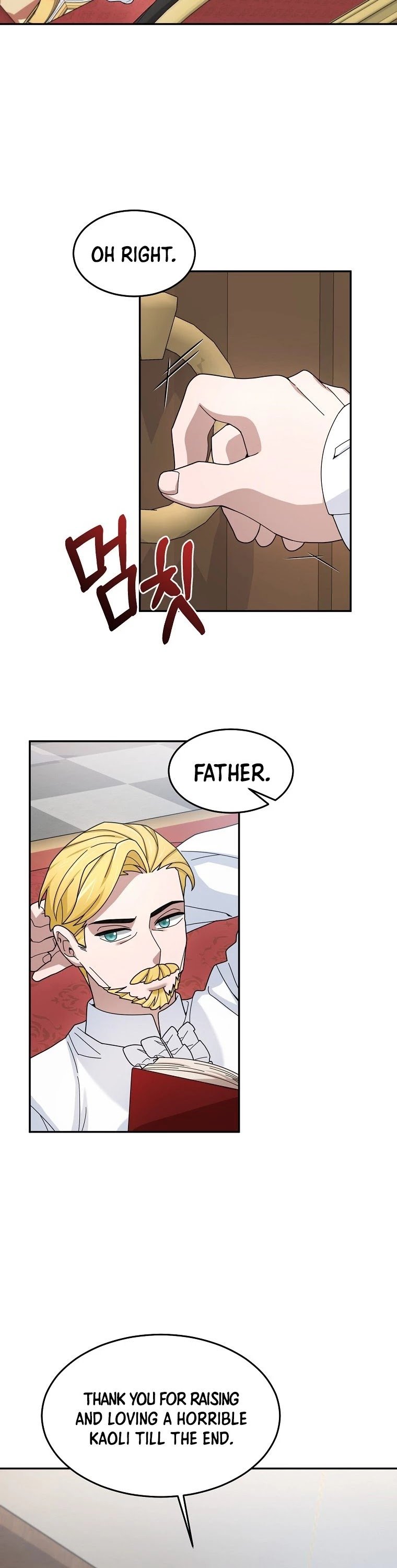 The Newbie is Too Strong chapter 20 - page 21