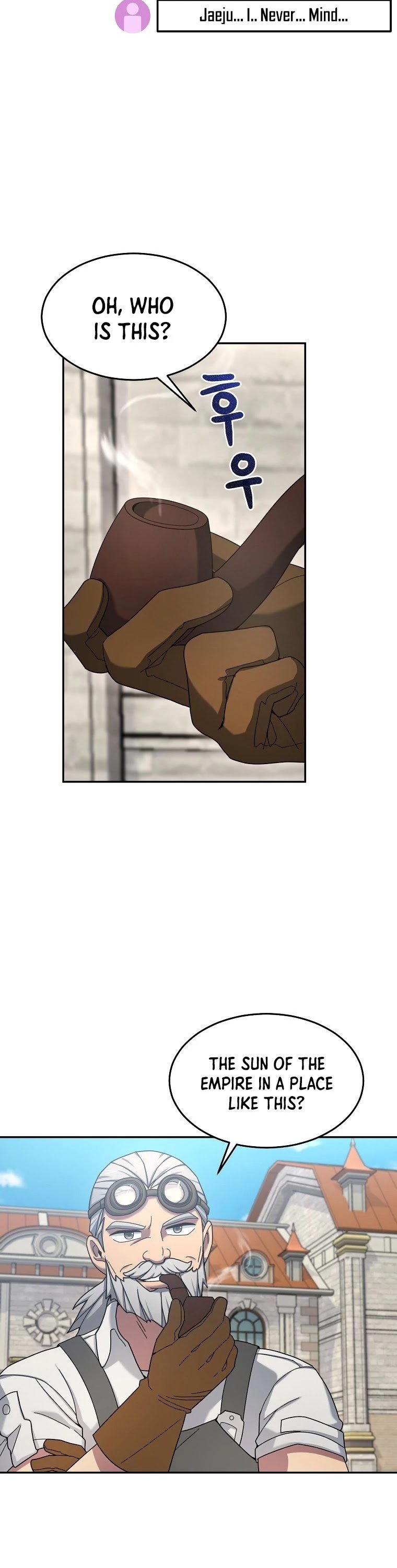 The Newbie is Too Strong chapter 20 - page 26