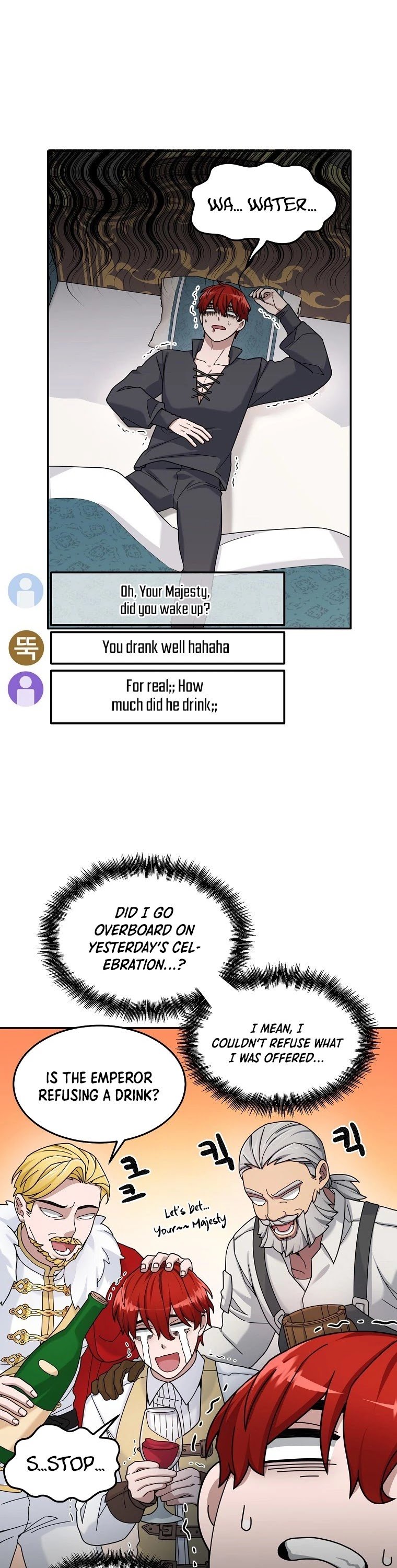 The Newbie is Too Strong chapter 20 - page 3