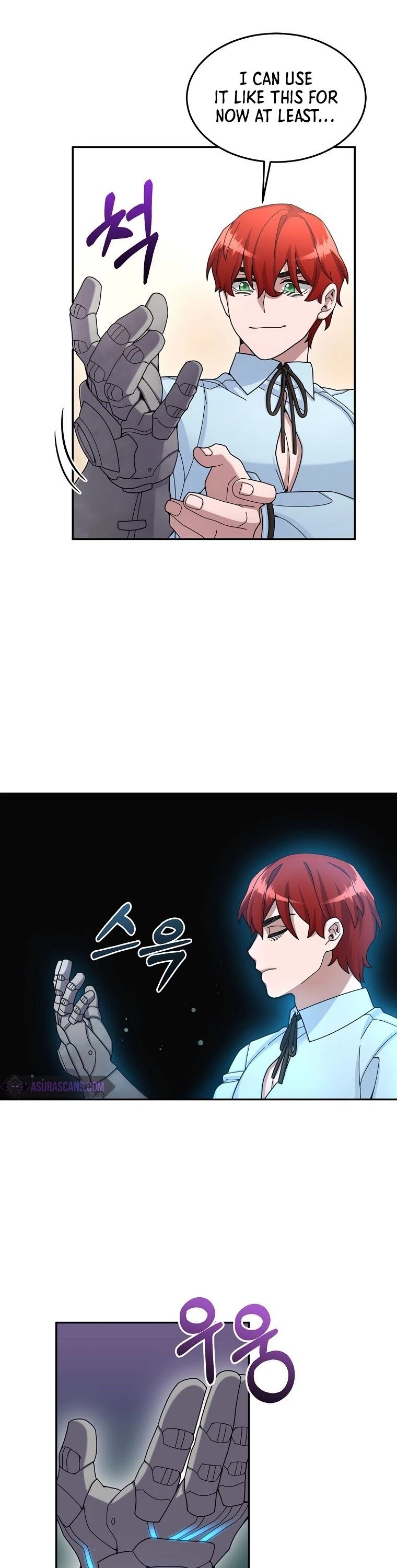 The Newbie is Too Strong chapter 21 - page 14