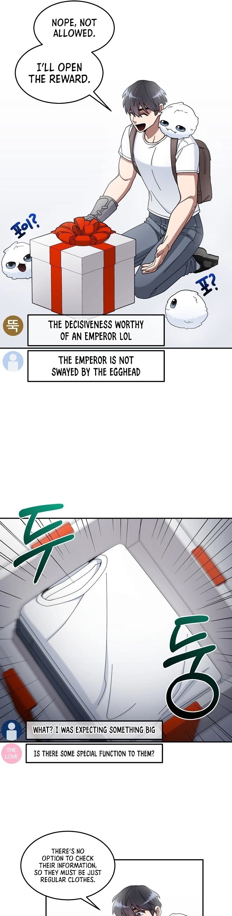 The Newbie is Too Strong chapter 21 - page 23